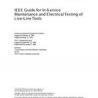 IEEE 978-1984
