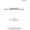 IEEE 828-1983