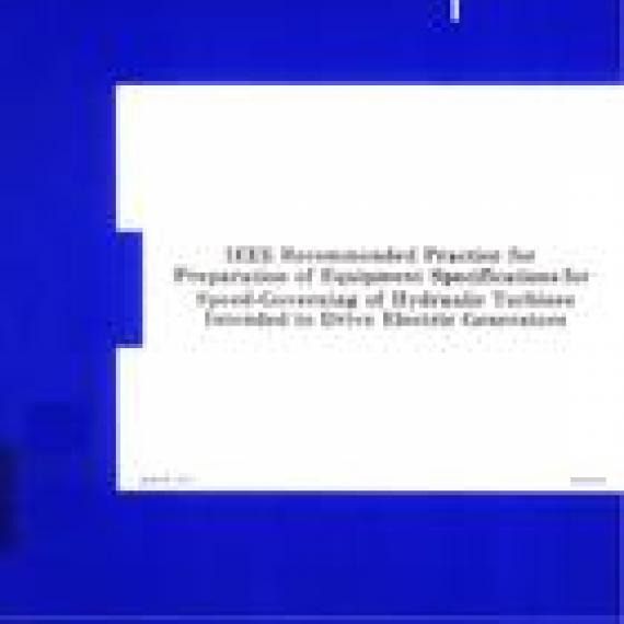 IEEE 125-1977