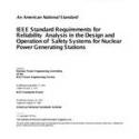IEEE 577-1976