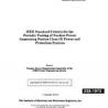 IEEE 338-1975