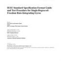 IEEE 517-1974
