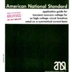 IEEE 328-1971