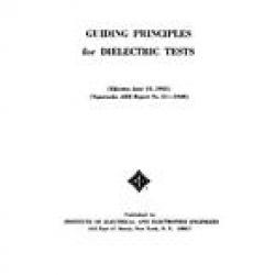 IEEE 51-1955