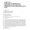IEEE 1637