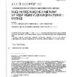 IEEE 802.1Qcr