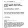 IEEE 802.1Qcr