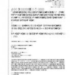 IEEE P802.11ax