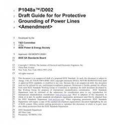 IEEE P1048a