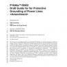 IEEE P1048a