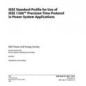 IEEE C37.238-2017