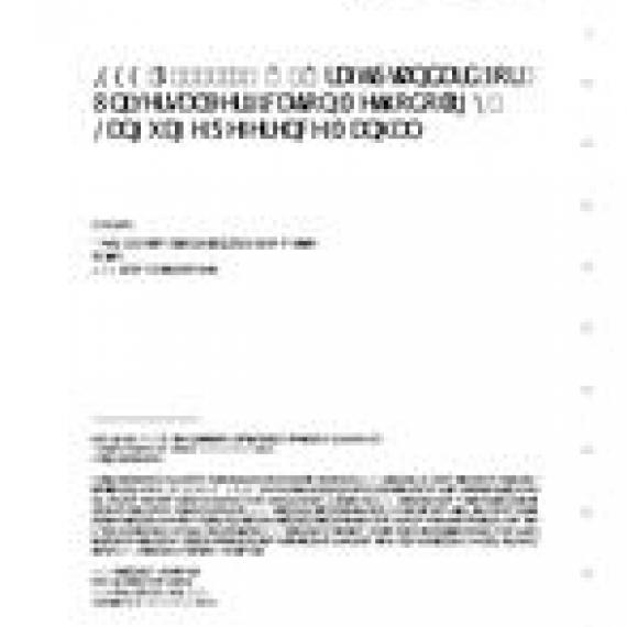 IEEE 1800.2-2017