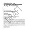 IEEE 1858-2016/Cor 1-2017
