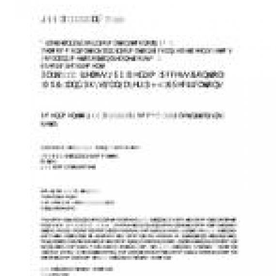 IEEE 802.11ai-2016