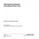 IEEE 1048-2016