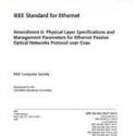 IEEE 802.3bn-2016