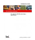 BS 8586:2013+A1:2020