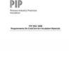PIP INSC1000