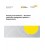 AS ISO 22301:2020