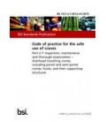 BS 7121-2-7:2012+A1:2015