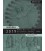 ASME BPVC.I-2019