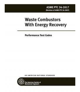 ASME PTC 34-2017