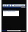 ASME PTB-10-2015