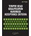 ASME STP-PT-058