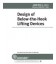 ASME BTH-1-2011
