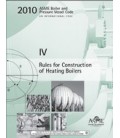 ASME BPVC-IV-2010