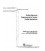 ASME NQA-1-1994