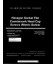 ASME B18.3.5M-1986 (R2008)