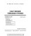 ASME B16.15-1985 (R1994)