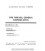 ASME B1.20.1-1983 (R2006)