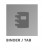 ASME Binder Inserts