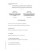 IEC 62714-4 Cor.1 Ed. 1.0 b:2020