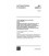 IEC 61097-9 Ed. 1.0 en:1997