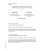 IEC 60079-25 Cor.1 Ed. 3.0 b:2020