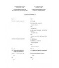 IEC 60360 Ed. 3.0 b CORR1:1999