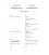 IEC 60360 Ed. 3.0 b CORR1:1999