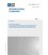 IEC 60601-1-8 Amd.2 Ed. 2.0 en:2020