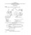 IEC 60034-5 Ed. 4.0 b CORR1:2001