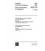 IEC 60317-54 Ed. 1.0 b:2001