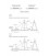 IEC 61773 Ed. 1.0 b CORR1:1997
