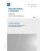 IEC 61243-3 Ed. 3.0 b:2014