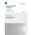 IEC 61534-1 Ed. 2.1 b:2014