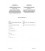 IEC 61326-2-2 Ed. 1.0 b CORR1:2007