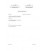 IEC 60529 Ed. 2.1 b CORR2:2007