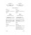 IEC 60335-1 Ed. 4.0 b CORR1:2002