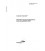 AS ISO 27799-2011